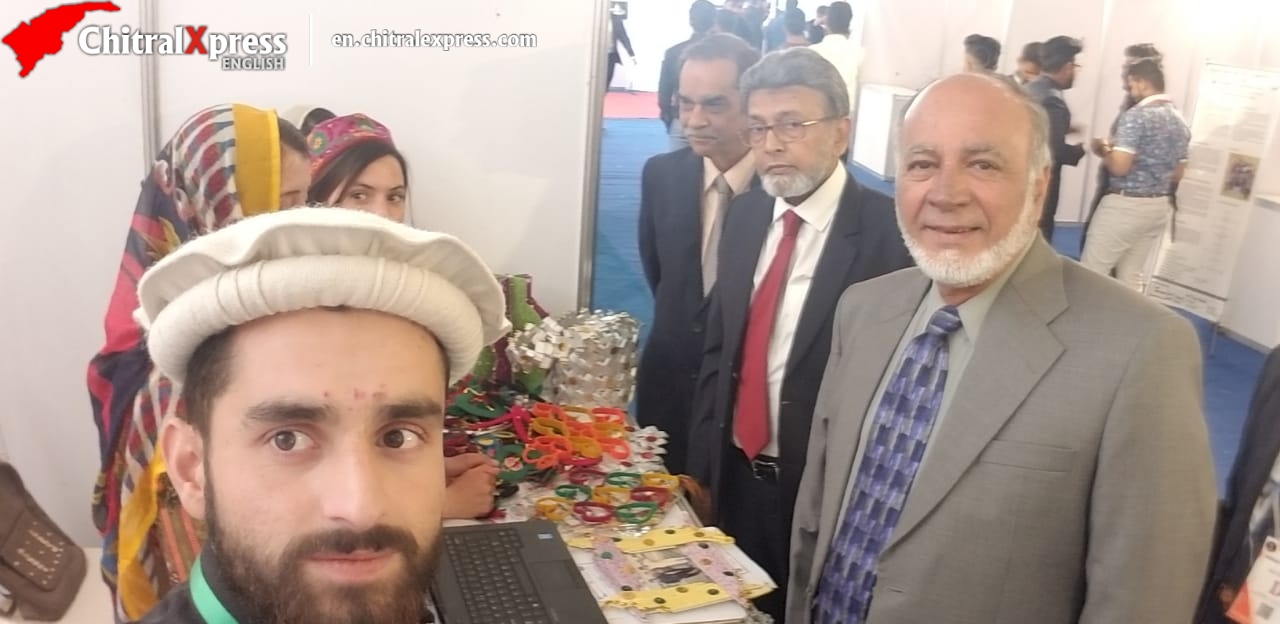 Chitral Varsity Students Participate in National Project Competition 2020