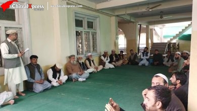 Joint Meeting Held in Chitral Lower Bazaar Against Tax Imposition