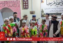Madrasa Usmania in Gulshanabad Chamarkan Holds Annual Turbaning and Awards Ceremony