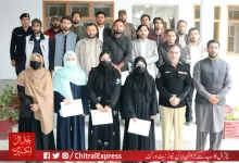 Lower Chitral Traffic Police Driving School Completes 12th Batch; Certificates Distributed