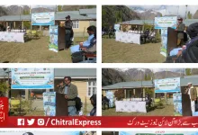 Snow Leopard Day Marked in Laspur, Upper Chitral; Students Urged to Become Ambassadors for Natural Resource Protection