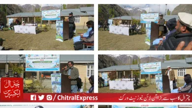 Snow Leopard Day Marked in Laspur, Upper Chitral; Students Urged to Become Ambassadors for Natural Resource Protection Snow Leopard Day Marked in Laspur, Upper Chitral; Students Urged to Become Ambassadors for Natural Resource Protection