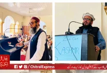 Ceremony Held at Government Darul Uloom Chitral on Kashmir Black Day Ceremony Held at Government Darul Uloom Chitral on Kashmir Black Day