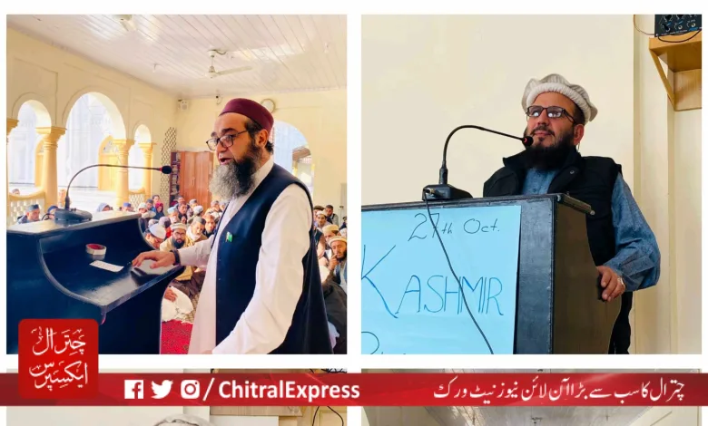 Ceremony Held at Government Darul Uloom Chitral on Kashmir Black Day